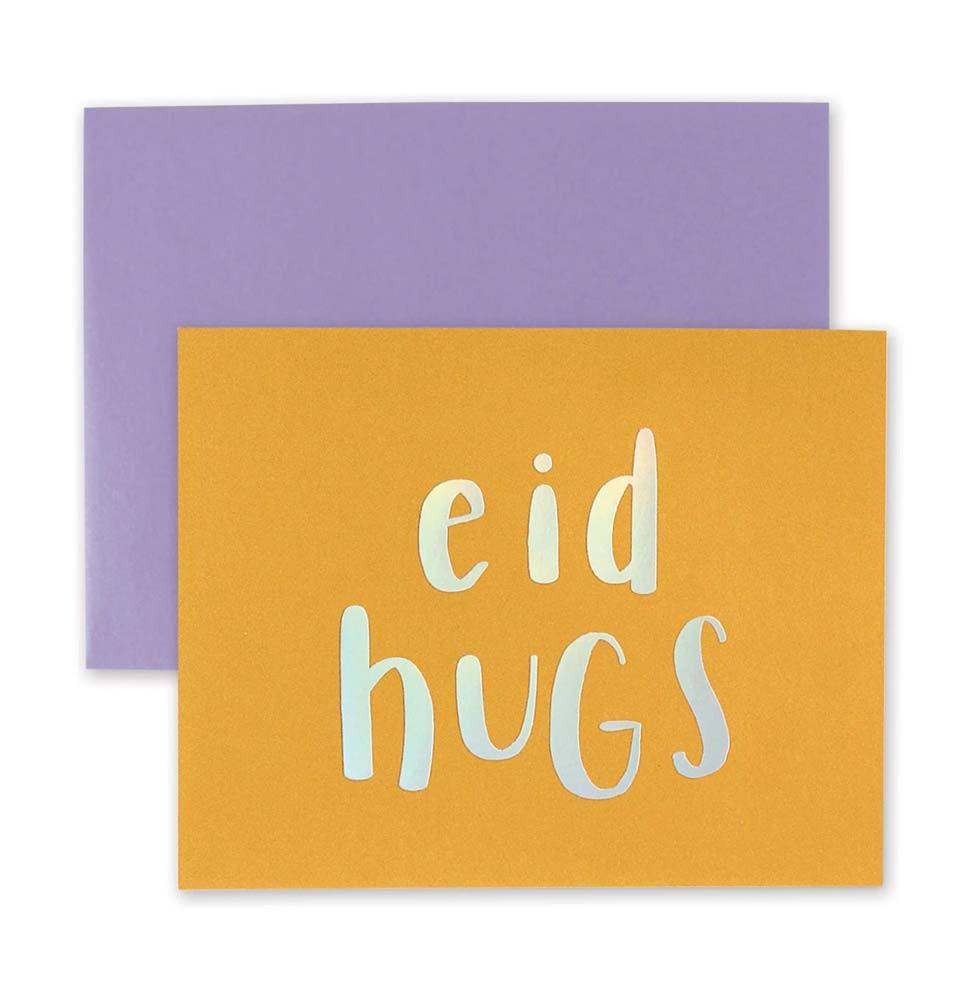 Hello Holy Days Hello Holy Days Eid Hugs Greeting Card