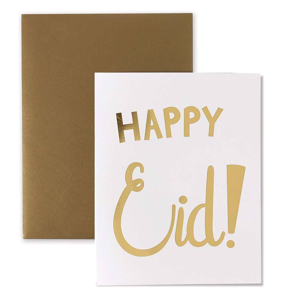 Hello Holy Days Hello Holy Days Happy Eid Greeting Card