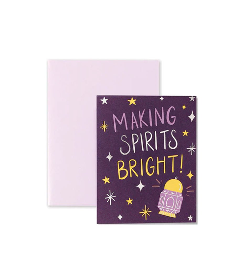 Hello Holy Days Ramadan & Eid Party Hello Holy Days Making Spirits Bright Greeting Card