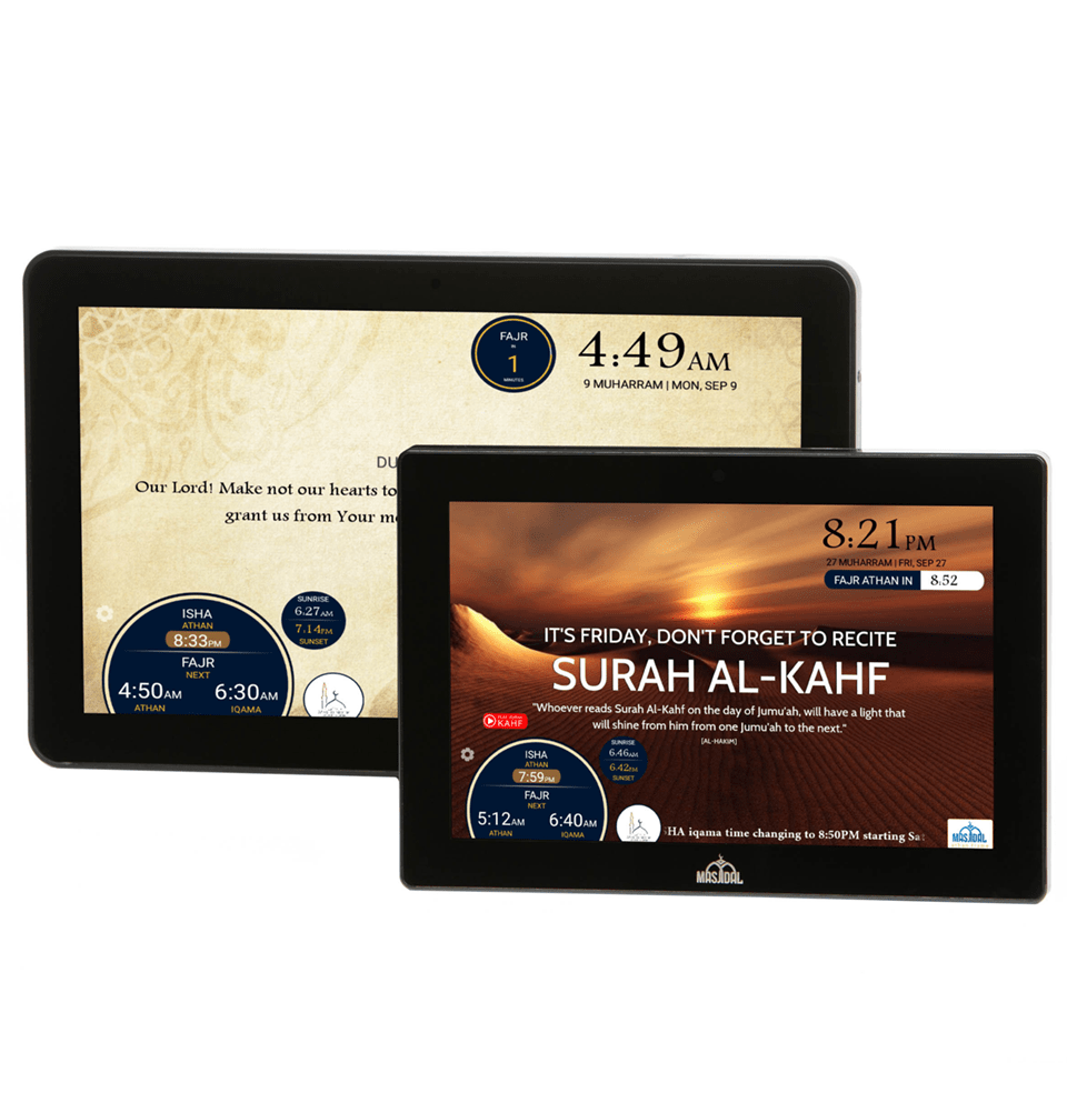 Masjidal Athan Frame - Digital Azan Clock, image size:960x1002