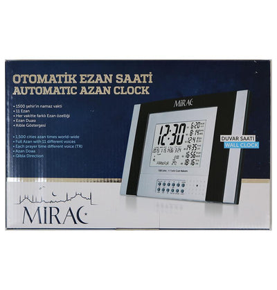 Automatic Azan Wall or Desk Clock #0026