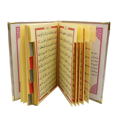 Modefa Book Beige Gift Set - Prayer Rug, Dua Book and Prayer Beads in Satin Bag - Beige