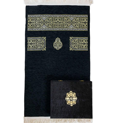 Modefa Book Black Deluxe Modefa Turkish Islamic Luxury Velvet Gift Box Prayer Mat and Quran 6 Piece Set
