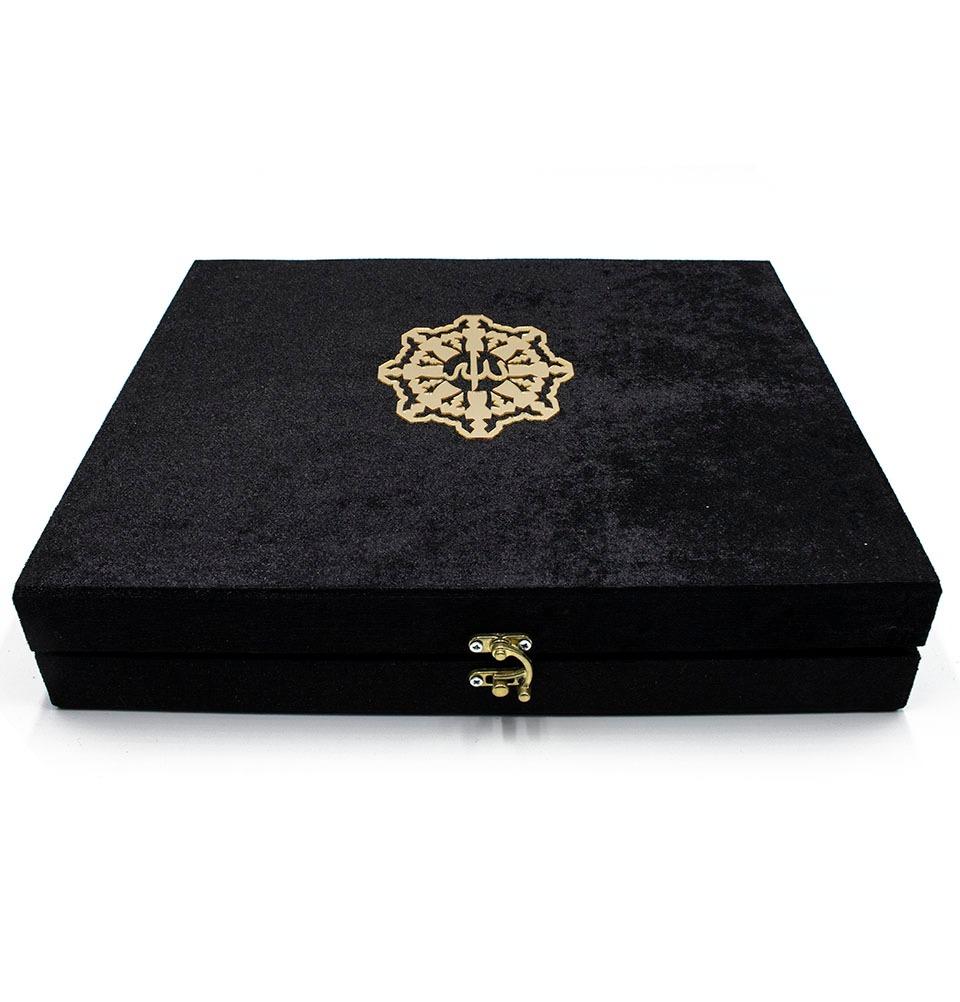 Modefa Book Black Deluxe Modefa Turkish Islamic Luxury Velvet Gift Box Prayer Mat and Quran 6 Piece Set