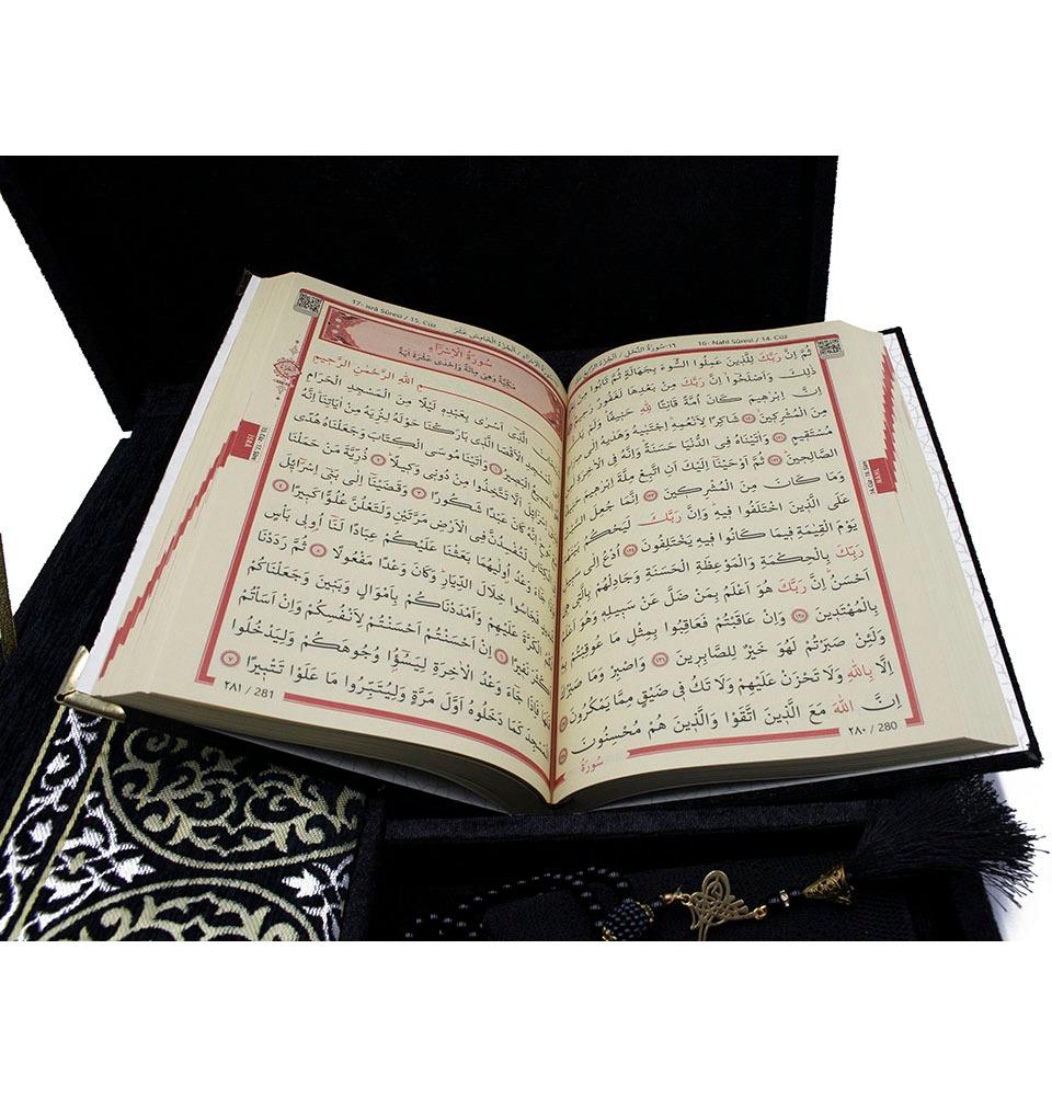Modefa Book Black Deluxe Modefa Turkish Islamic Luxury Velvet Gift Box Prayer Mat and Quran 6 Piece Set
