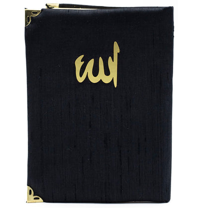 Modefa Book Black Gift Set - Prayer Rug, Dua Book and Prayer Beads in Satin Bag - Black