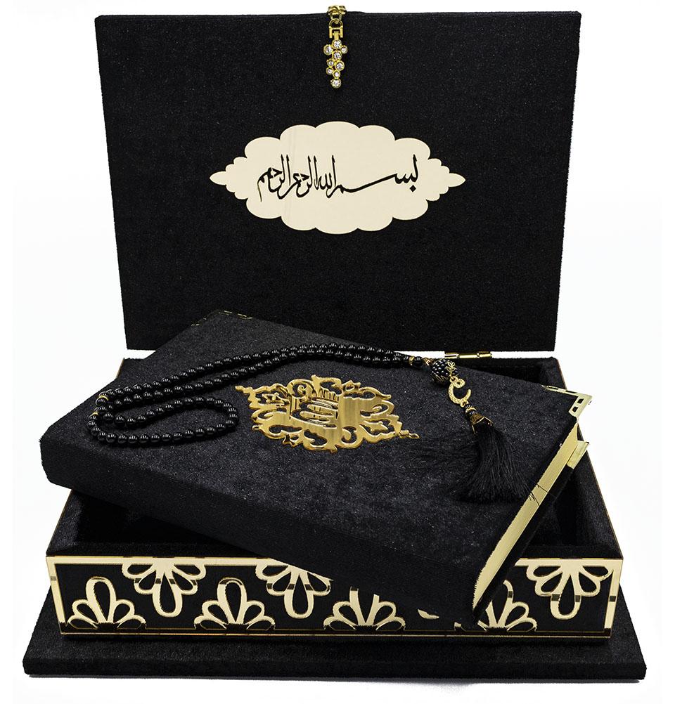 Modefa Book Black Holy Quran in Keepsake Velvet Gift Case - Black