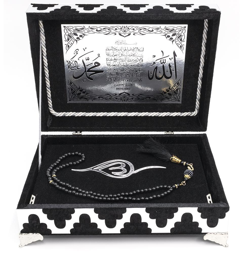 Modefa Book Black Holy Quran in Keepsake Velvet Gift Case - Black