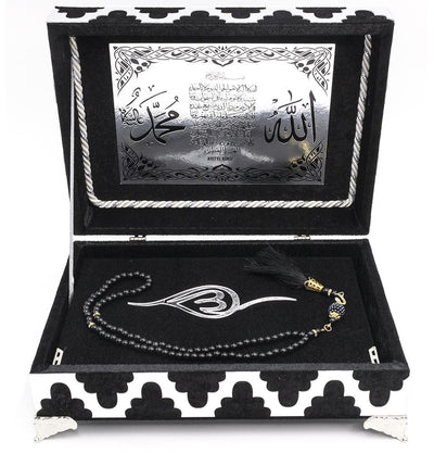 Modefa Book Black Holy Quran in Keepsake Velvet Gift Case - Black