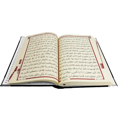 Modefa Book Black Holy Quran in Keepsake Velvet Gift Case - Black