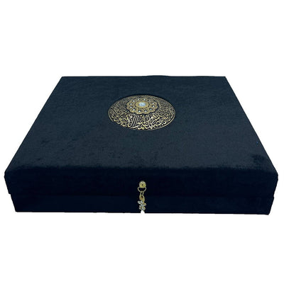 Modefa Book Black Luxury Islamic Gift Set - Velvet Box with Quran and Luxury Velvet Prayer Rug - Black