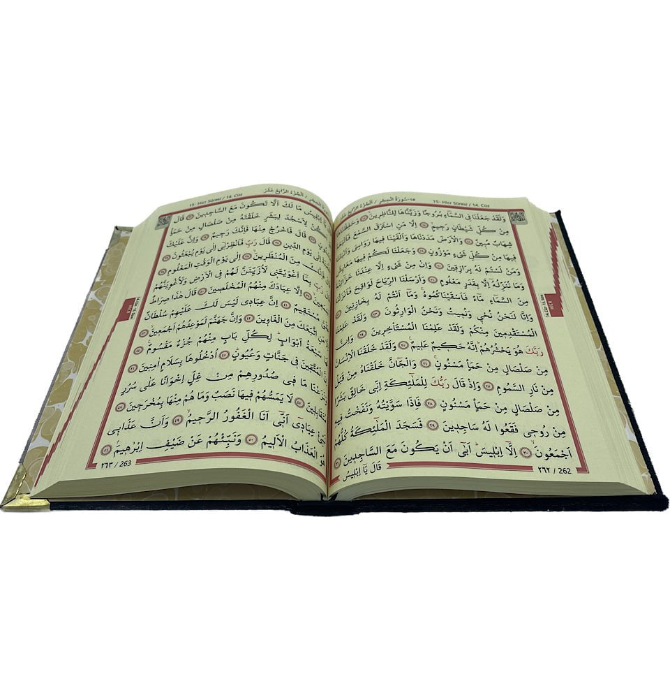 Modefa Book Black Luxury Islamic Gift Set - Velvet Box with Quran and Luxury Velvet Prayer Rug - Black