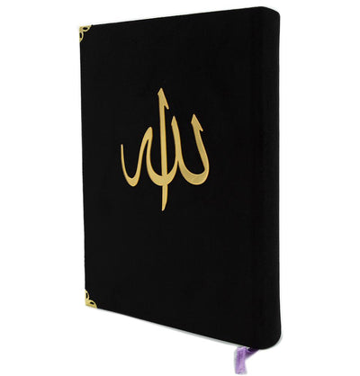 Modefa Book Black Rainbow Quran with Velvet Cover - Black