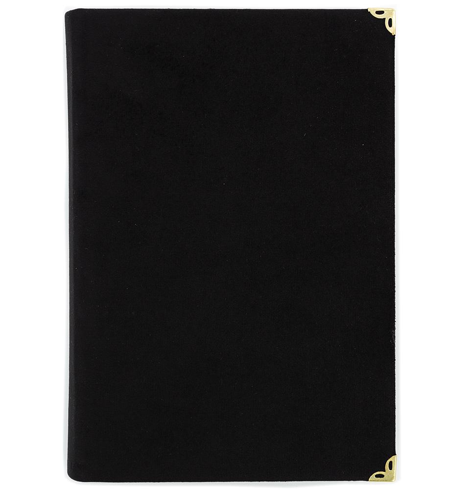 Modefa Book Black Rainbow Quran with Velvet Cover - Black