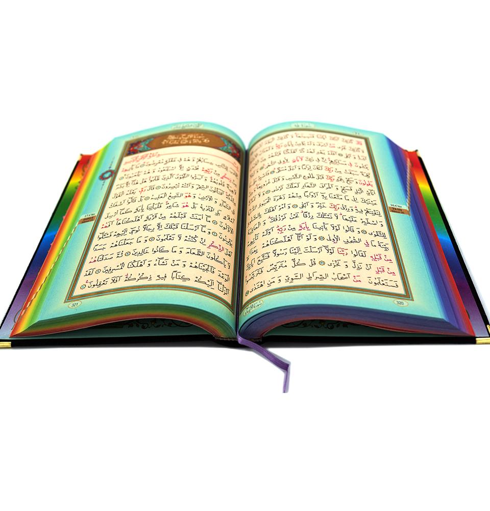 Modefa Book Black Rainbow Quran with Velvet Cover - Black