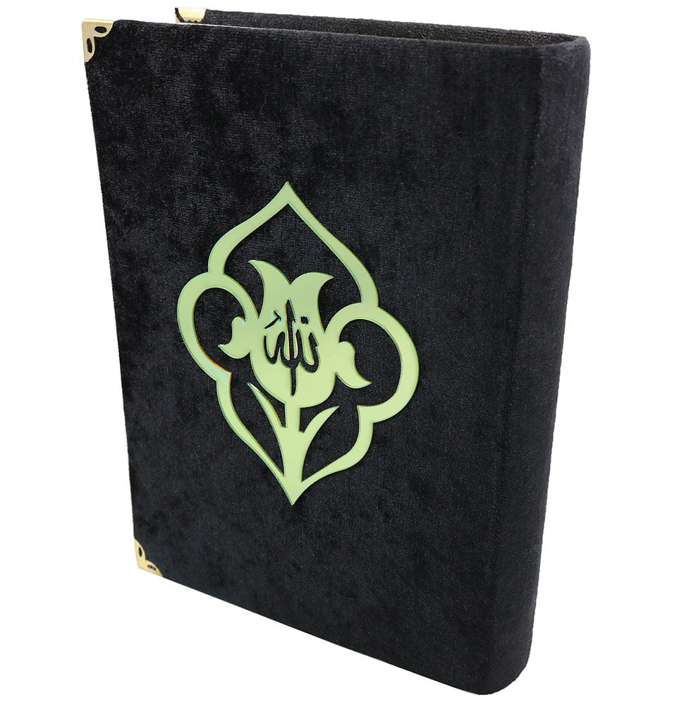 Modefa Book Black The Holy Quran And Its Meaning | Arabic with English Translations - Velvet Cover Black