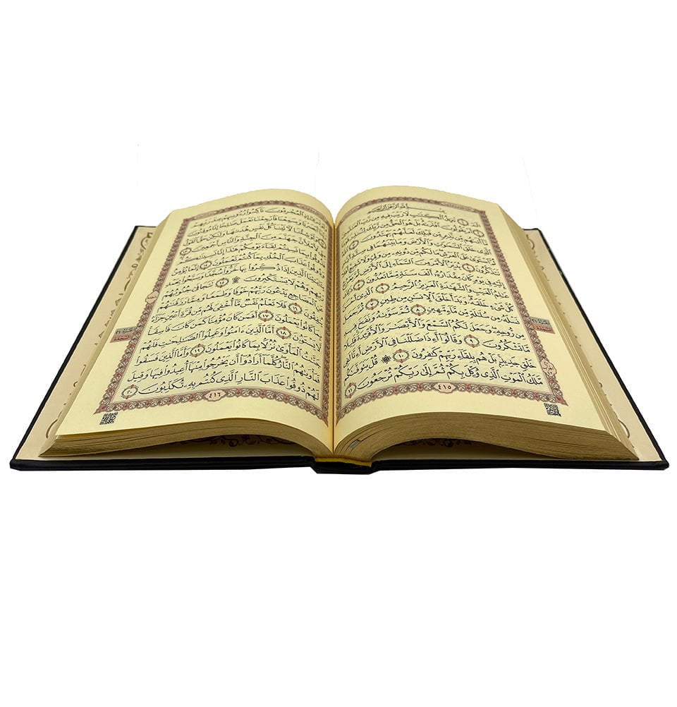 Modefa Book Black The Holy Quran Arabic - Black
