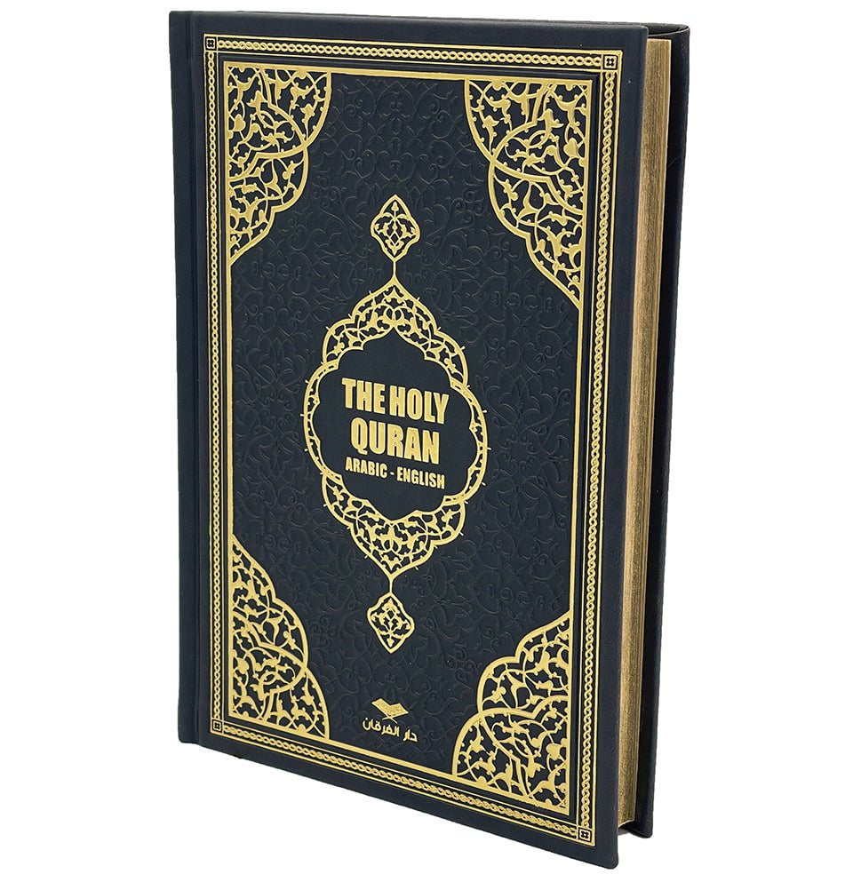 Modefa Book Black The Holy Quran - Medine Script Arabic with English Translations - Black