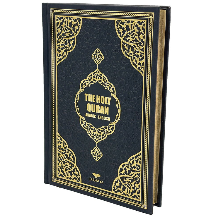 The Holy Quran - Medine Script Arabic with English Translations - Blac