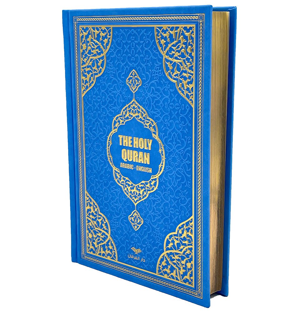 Modefa Book Blue The Holy Quran - Arabic with English Translations - Blue