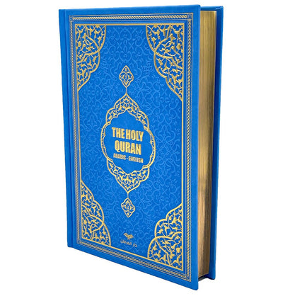 Modefa Book Blue The Holy Quran - Arabic with English Translations - Blue
