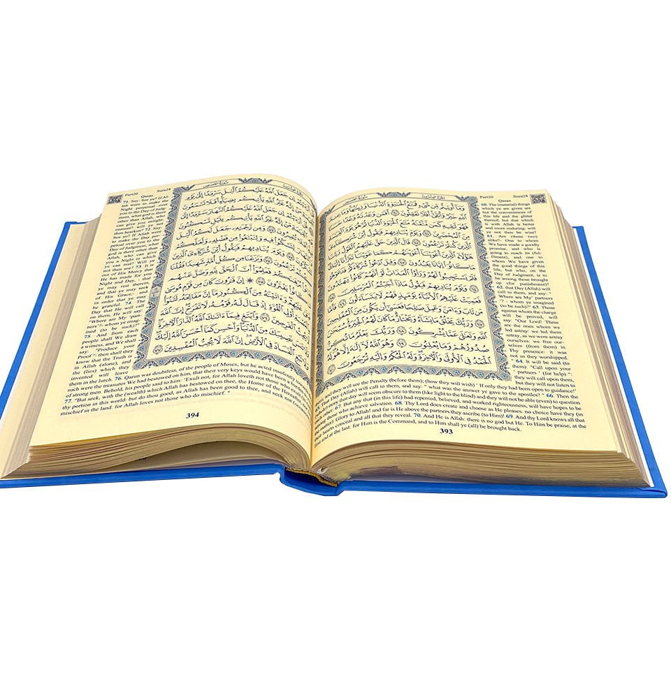 Modefa Book Blue The Holy Quran - Arabic with English Translations - Blue