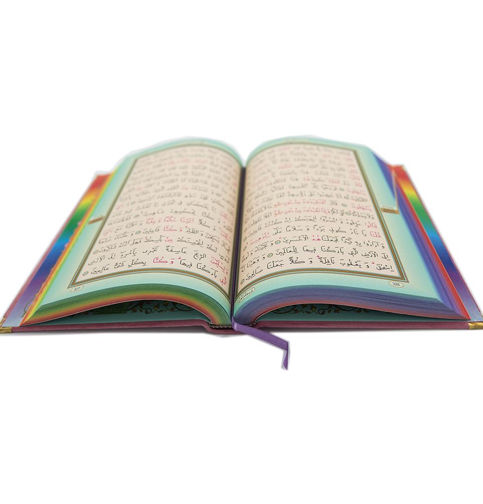 Modefa Book Bright Pink Rainbow Quran with Velvet Cover - Bright Pink