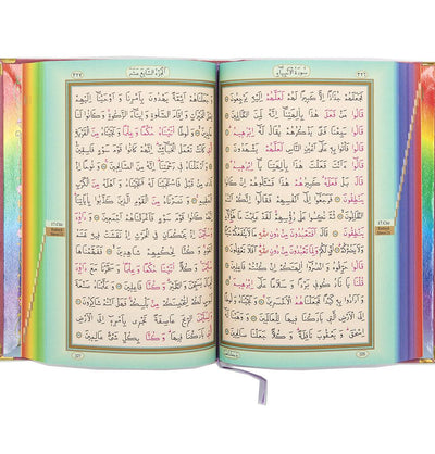Modefa Book Bright Pink Rainbow Quran with Velvet Cover - Bright Pink