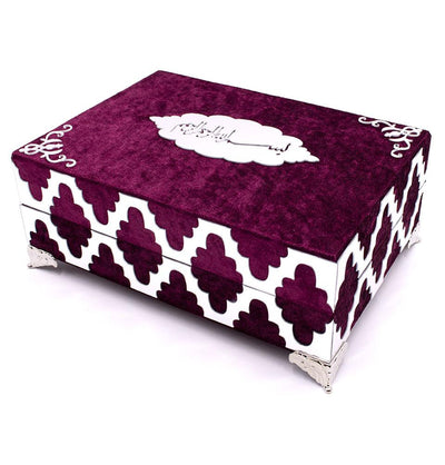 Holy Quran in Keepsake Velvet Gift Case - Burgundy
