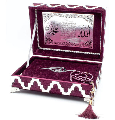 Holy Quran in Keepsake Velvet Gift Case - Burgundy