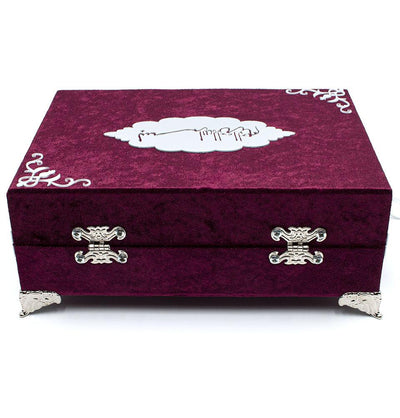 Holy Quran in Keepsake Velvet Gift Case - Burgundy