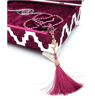 Holy Quran in Keepsake Velvet Gift Case - Burgundy