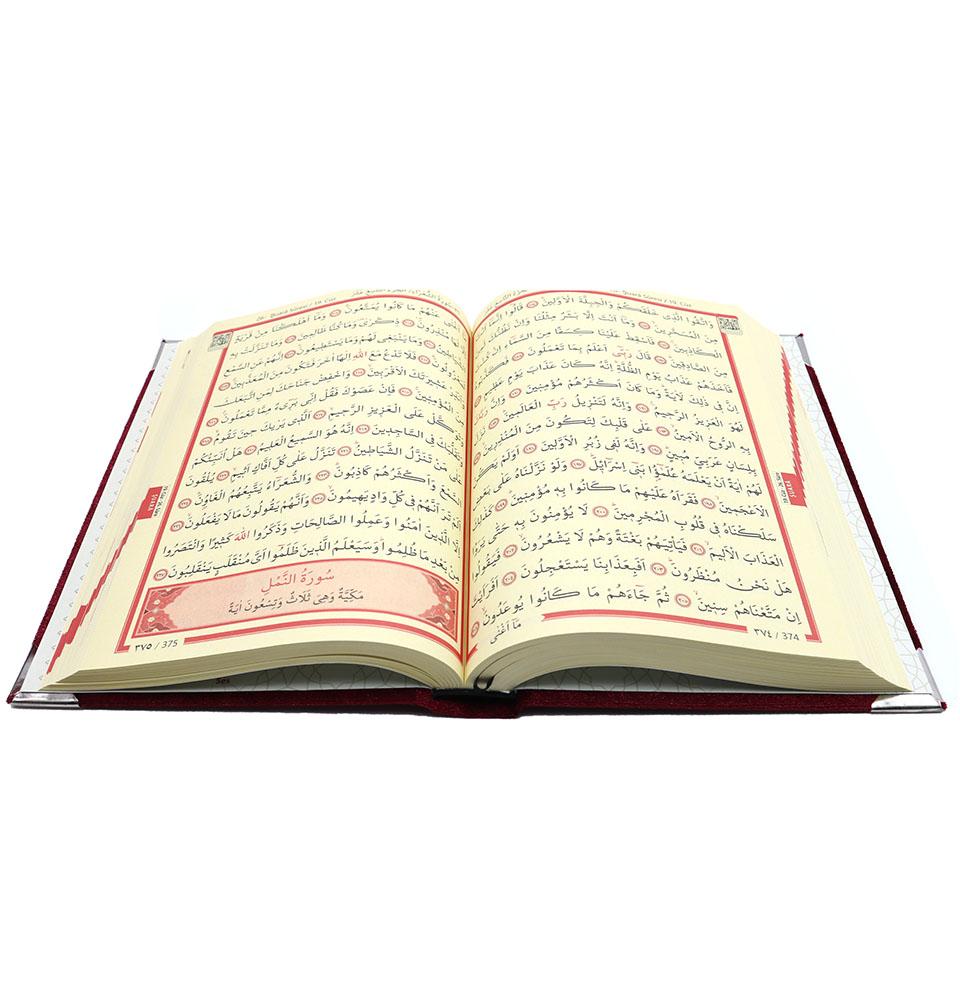 Holy Quran in Keepsake Velvet Gift Case - Burgundy