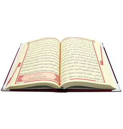 Holy Quran in Keepsake Velvet Gift Case - Burgundy