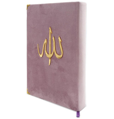 Modefa Book Dusty Pink Rainbow Quran with Velvet Cover - Dusty Pink