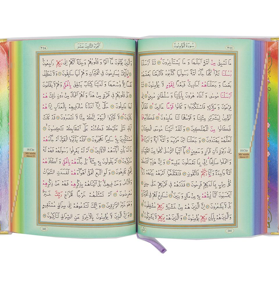 Modefa Book Dusty Pink Rainbow Quran with Velvet Cover - Dusty Pink