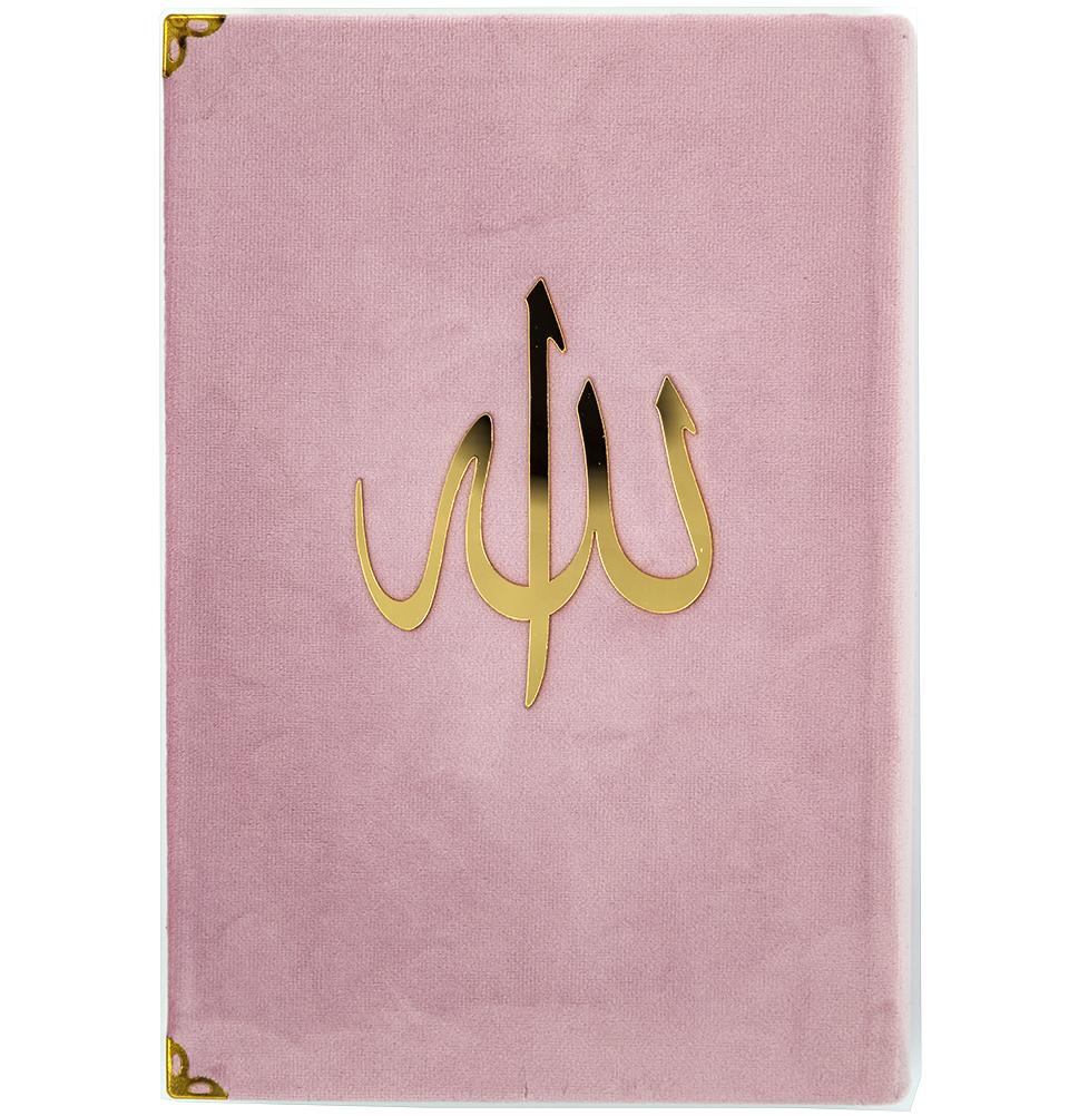 Modefa Book Dusty Pink Rainbow Quran with Velvet Cover - Dusty Pink