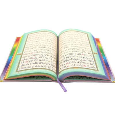 Modefa Book Dusty Pink Rainbow Quran with Velvet Cover - Dusty Pink