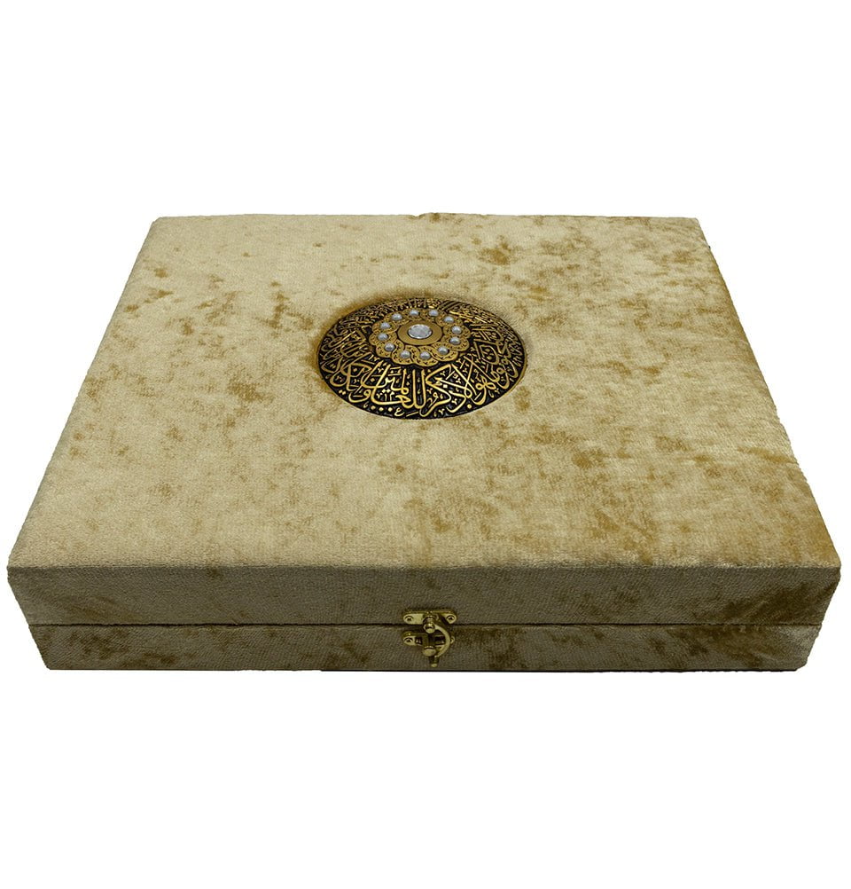 Modefa Book Gold Luxury Islamic Gift Set - Velvet Box with Quran and Luxury Velvet Prayer Rug - Gold