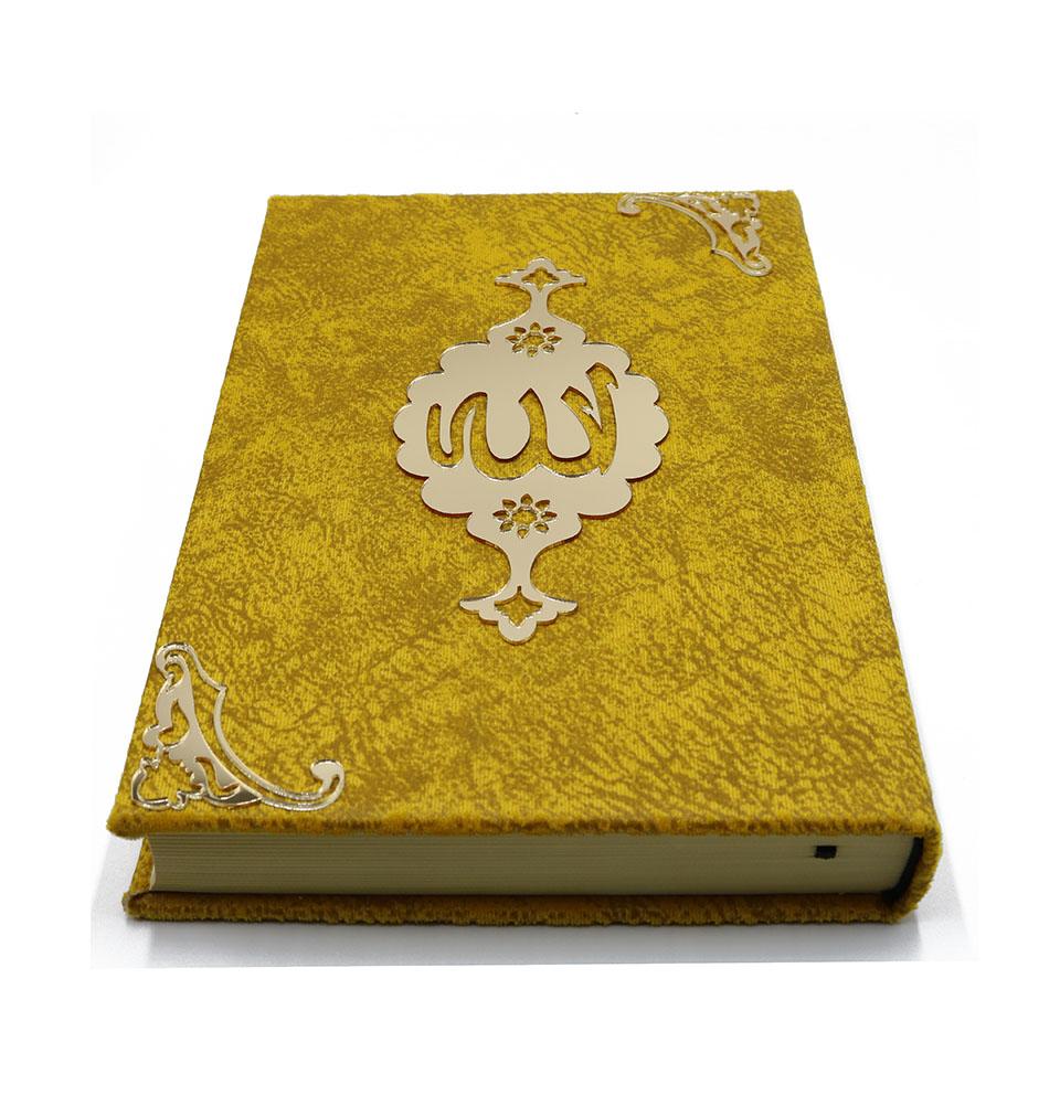 Modefa Book Golden Yellow Holy Quran in Velvet Gift Bag with Prayer Beads - Golden Yellow