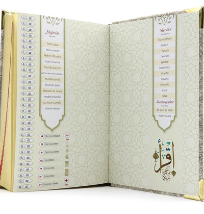 Modefa Book Grey Holy Quran in Keepsake Velvet Gift Case - Grey