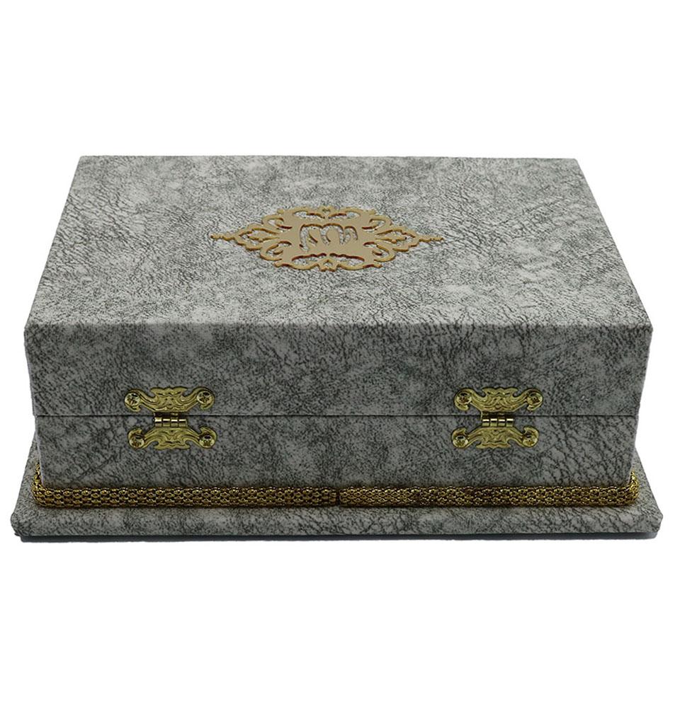 Modefa Book Grey Holy Quran in Keepsake Velvet Gift Case - Grey