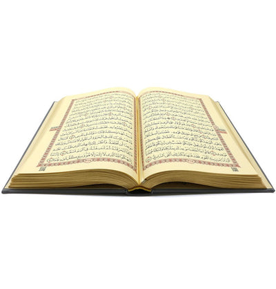 Modefa Book Grey The Holy Quran Arabic - Grey