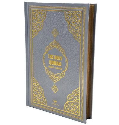 Modefa Book Grey The Holy Quran - Medine Script Arabic with English Translations - Grey