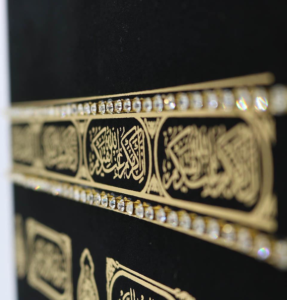 Holy Quran in Keepsake 3D Kaba Replica Case