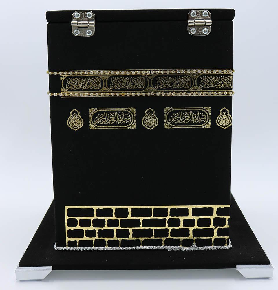 Holy Quran in Keepsake 3D Kaba Replica Case
