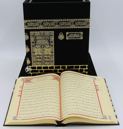 Holy Quran in Keepsake 3D Kaba Replica Case