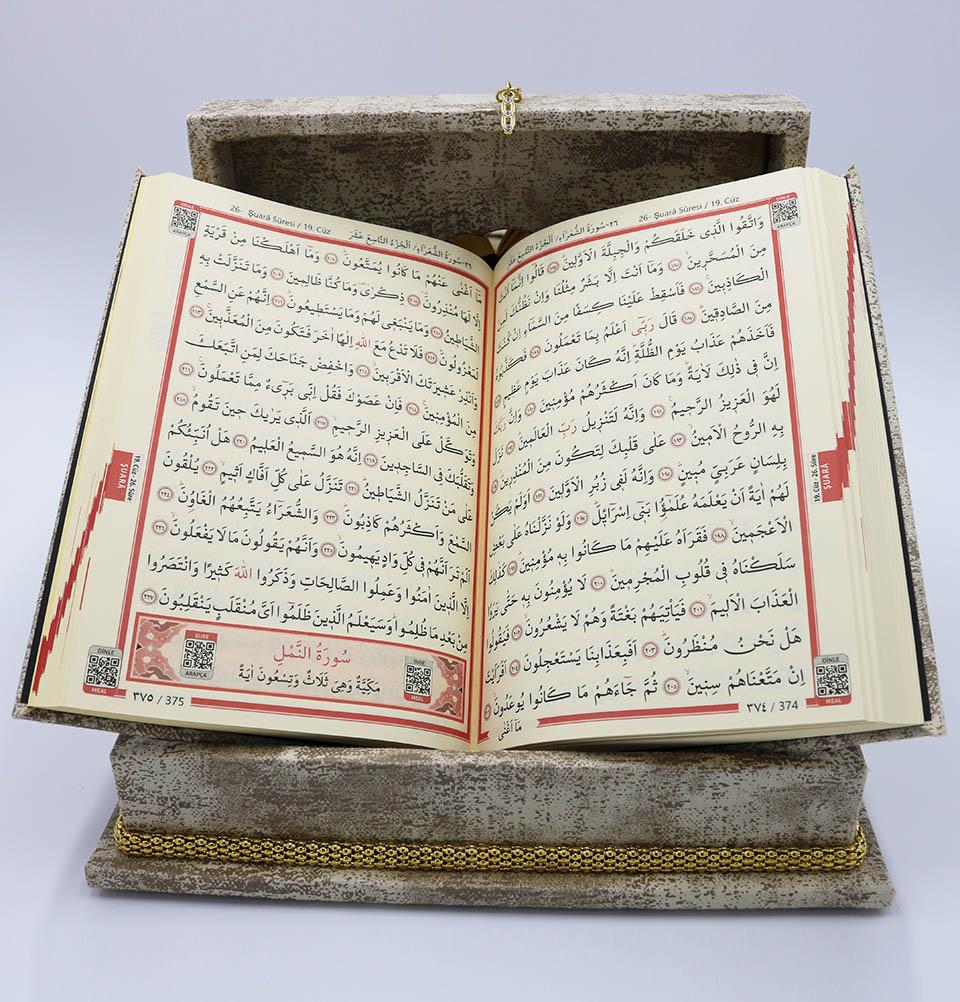 Holy Quran in Keepsake Velvet Gift Case - Beige