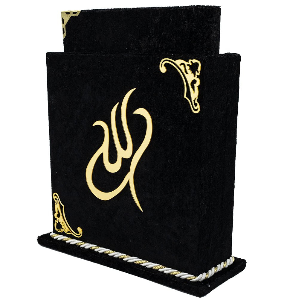 Modefa Book Holy Quran in Keepsake Velvet Gift Case - Black