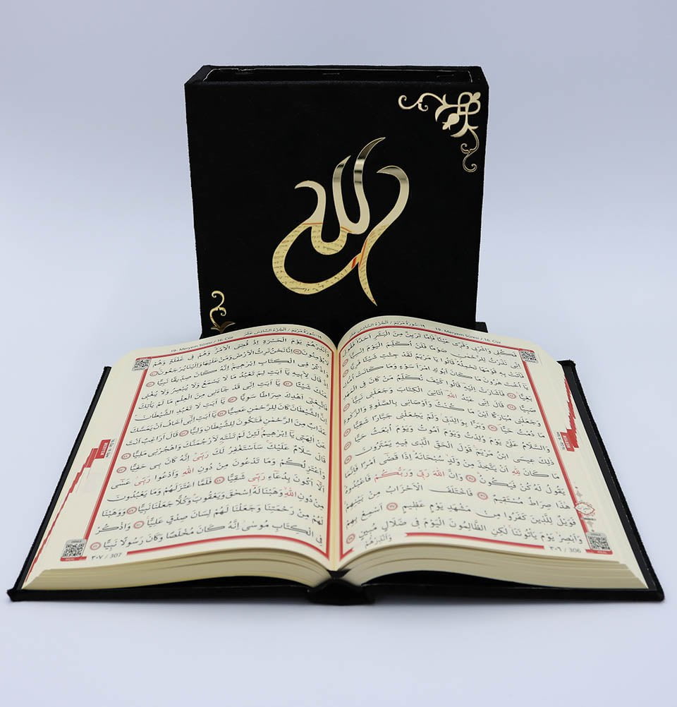 Modefa Book Holy Quran in Keepsake Velvet Gift Case - Black